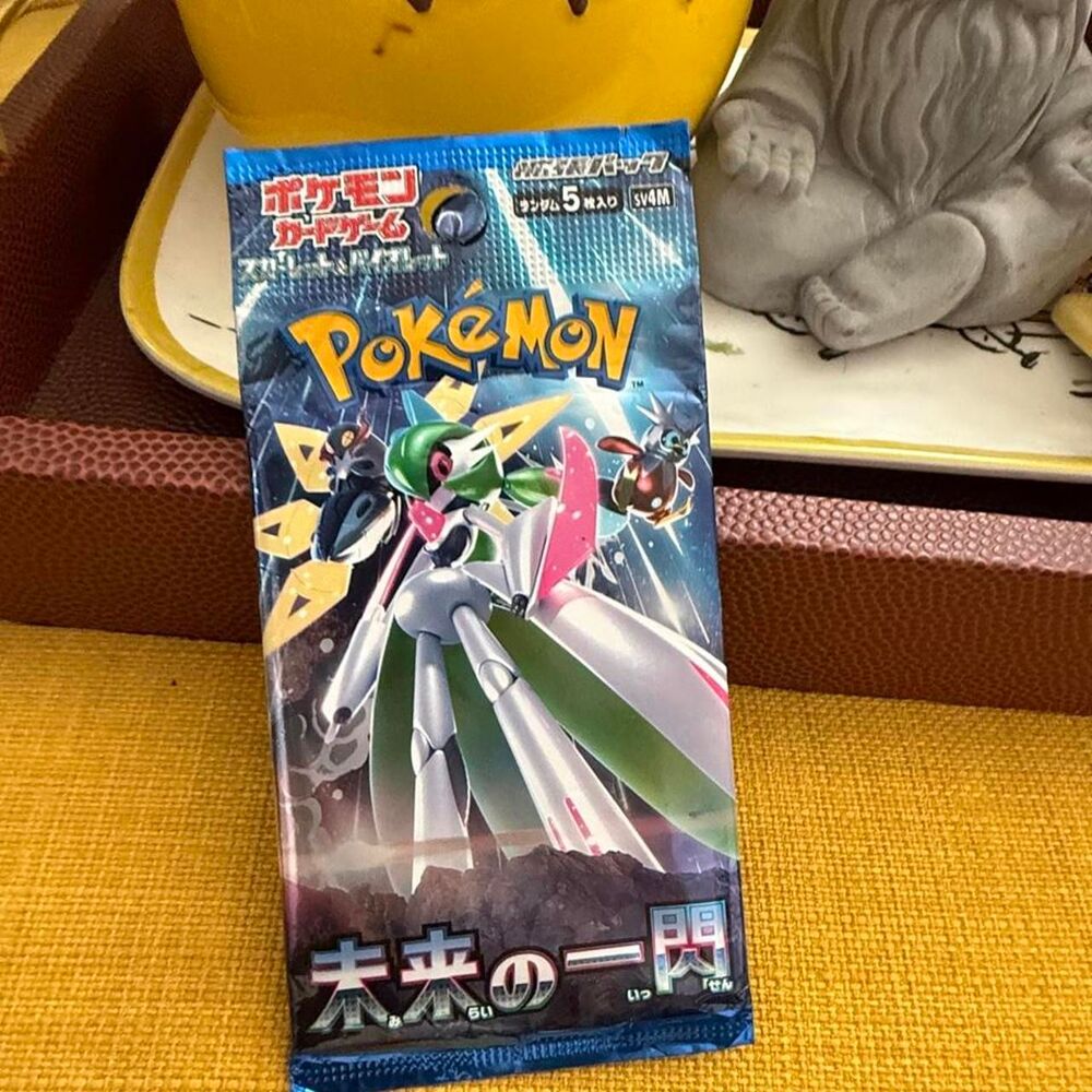 Pokemon multi Trading-cards
